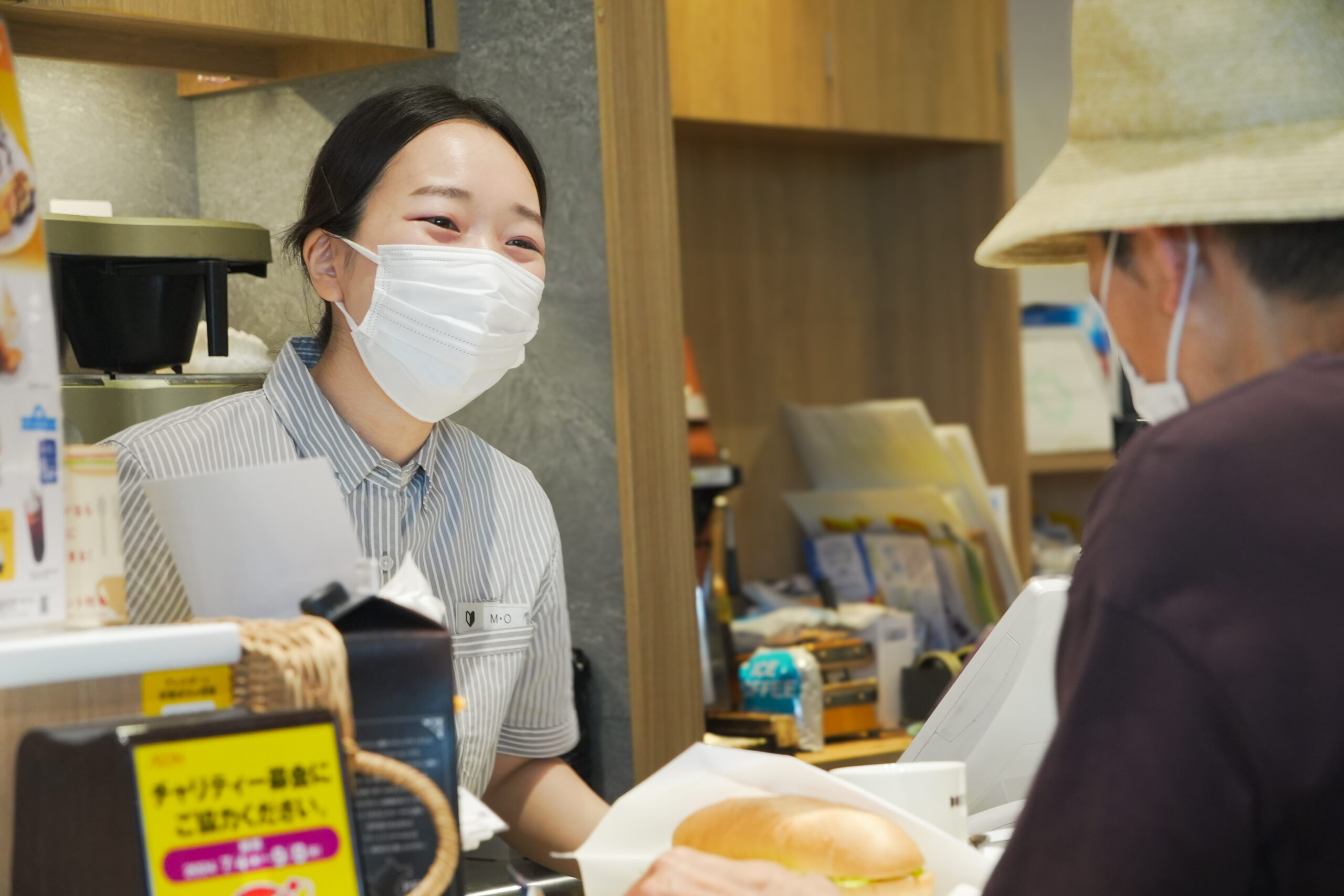 業務内容